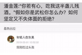 武穴武穴专业催债公司，专业催收